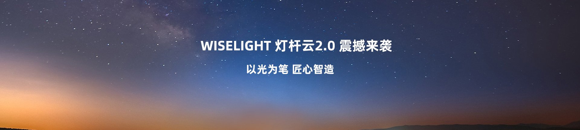 500多个项目施工经验